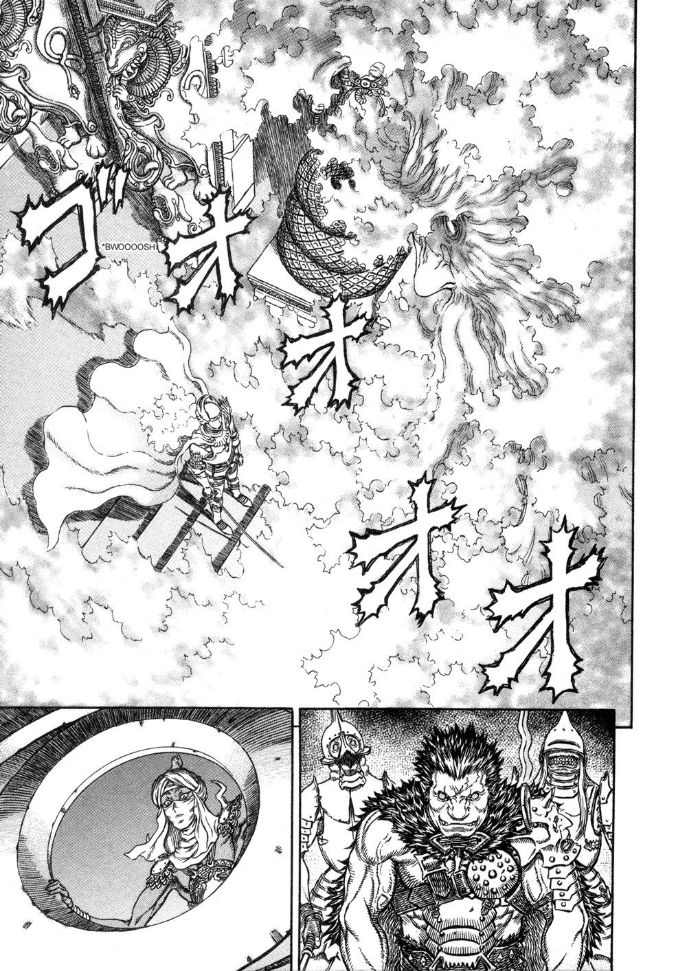 Read Berserk ES Manga Online