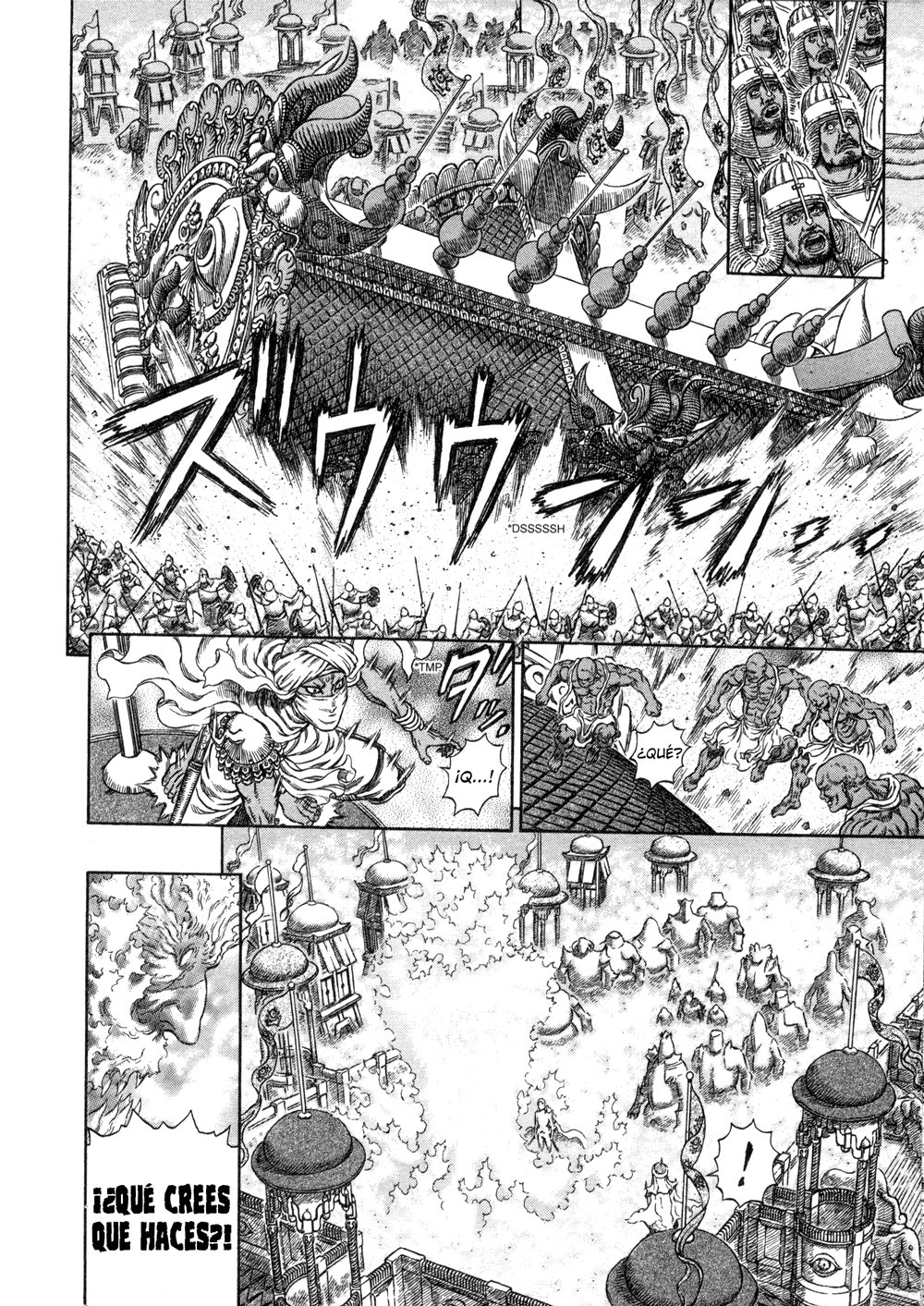 Read Berserk ES Manga Online