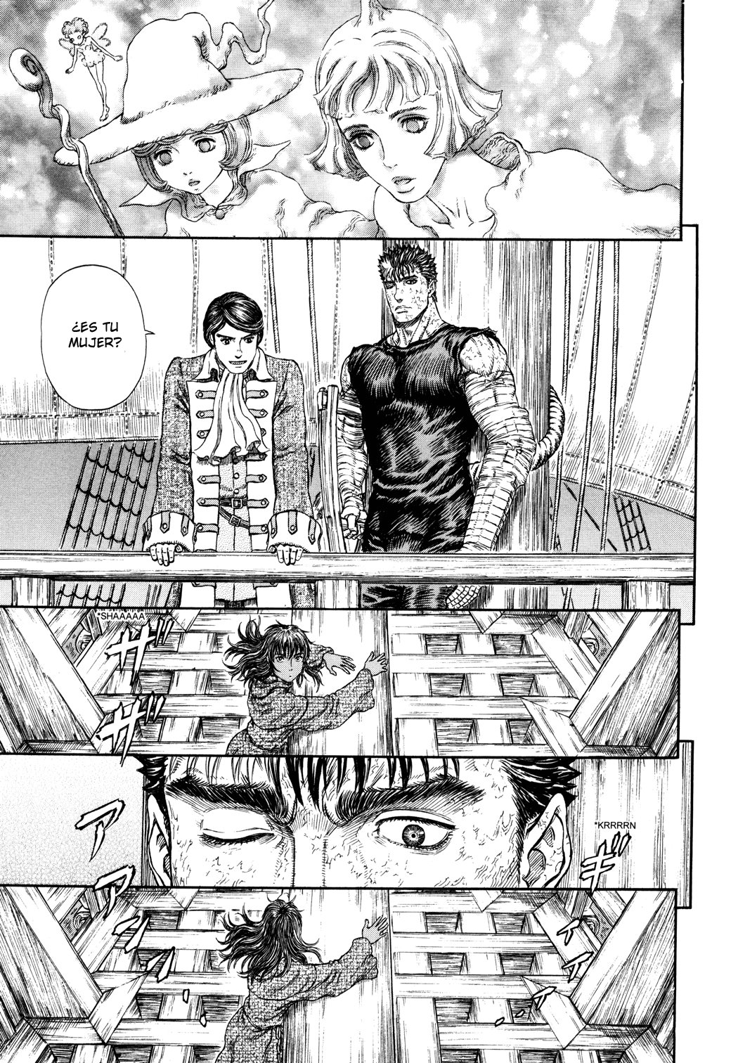Read Berserk ES Manga Online