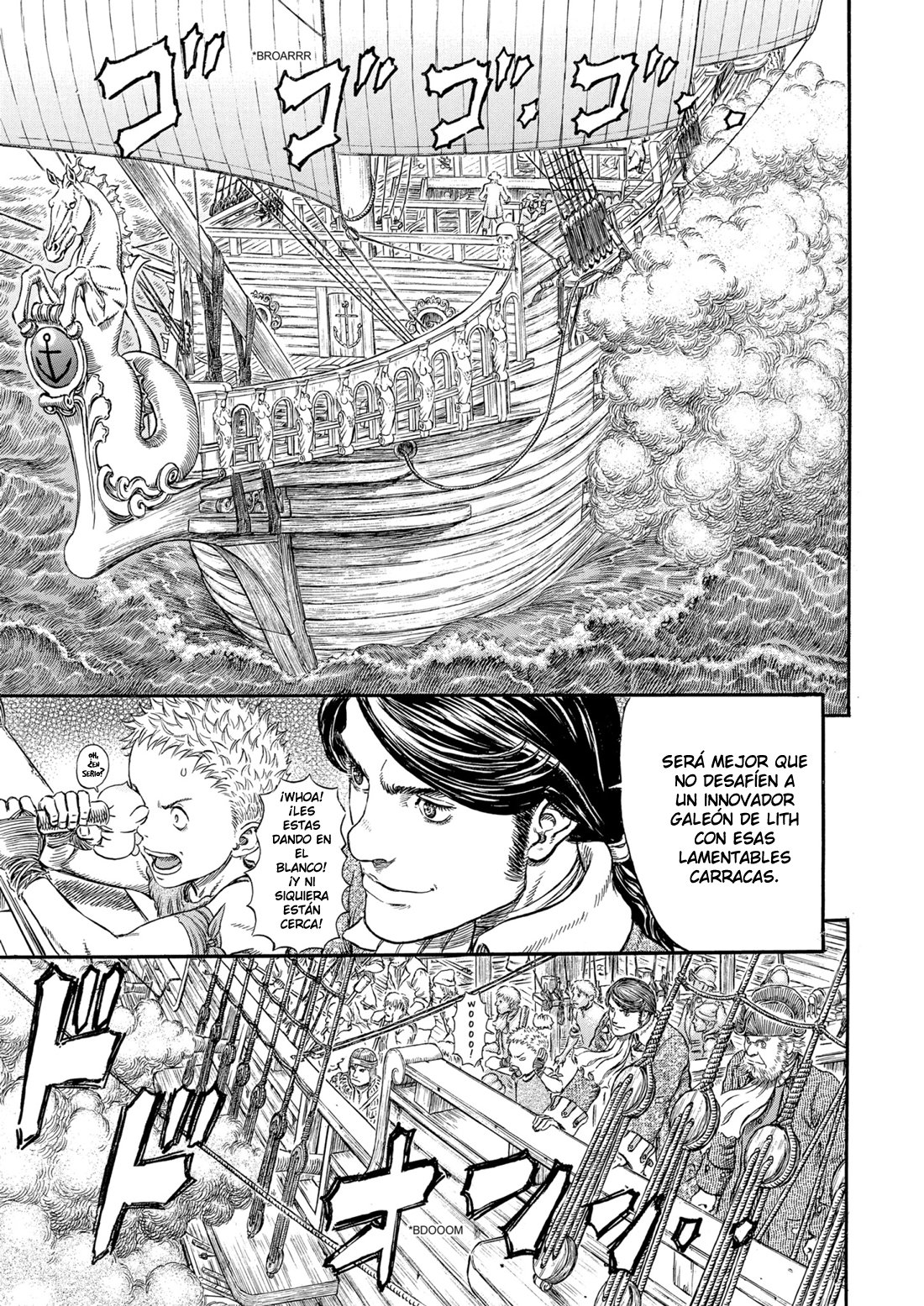 Read Berserk ES Manga Online