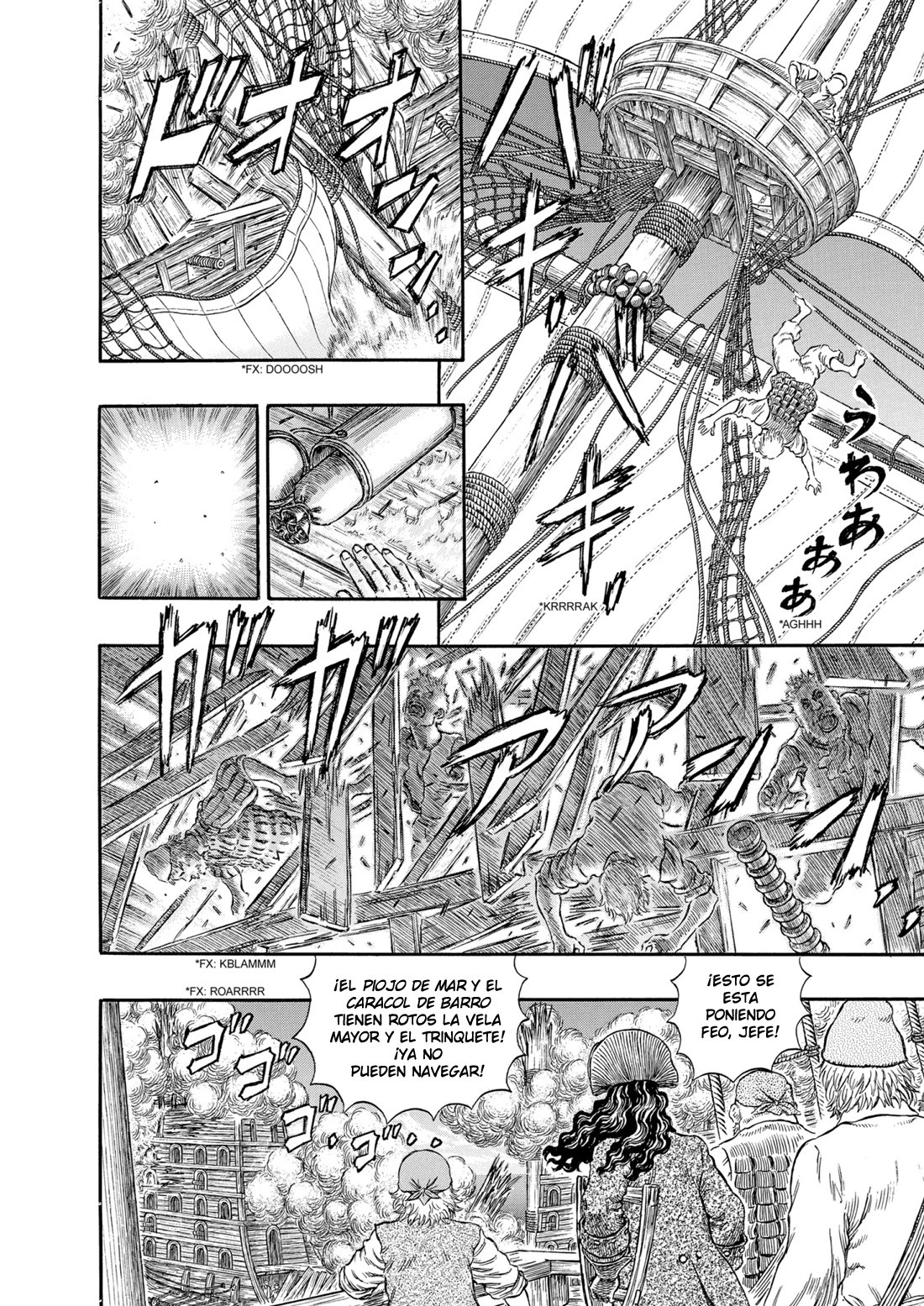 Read Berserk ES Manga Online