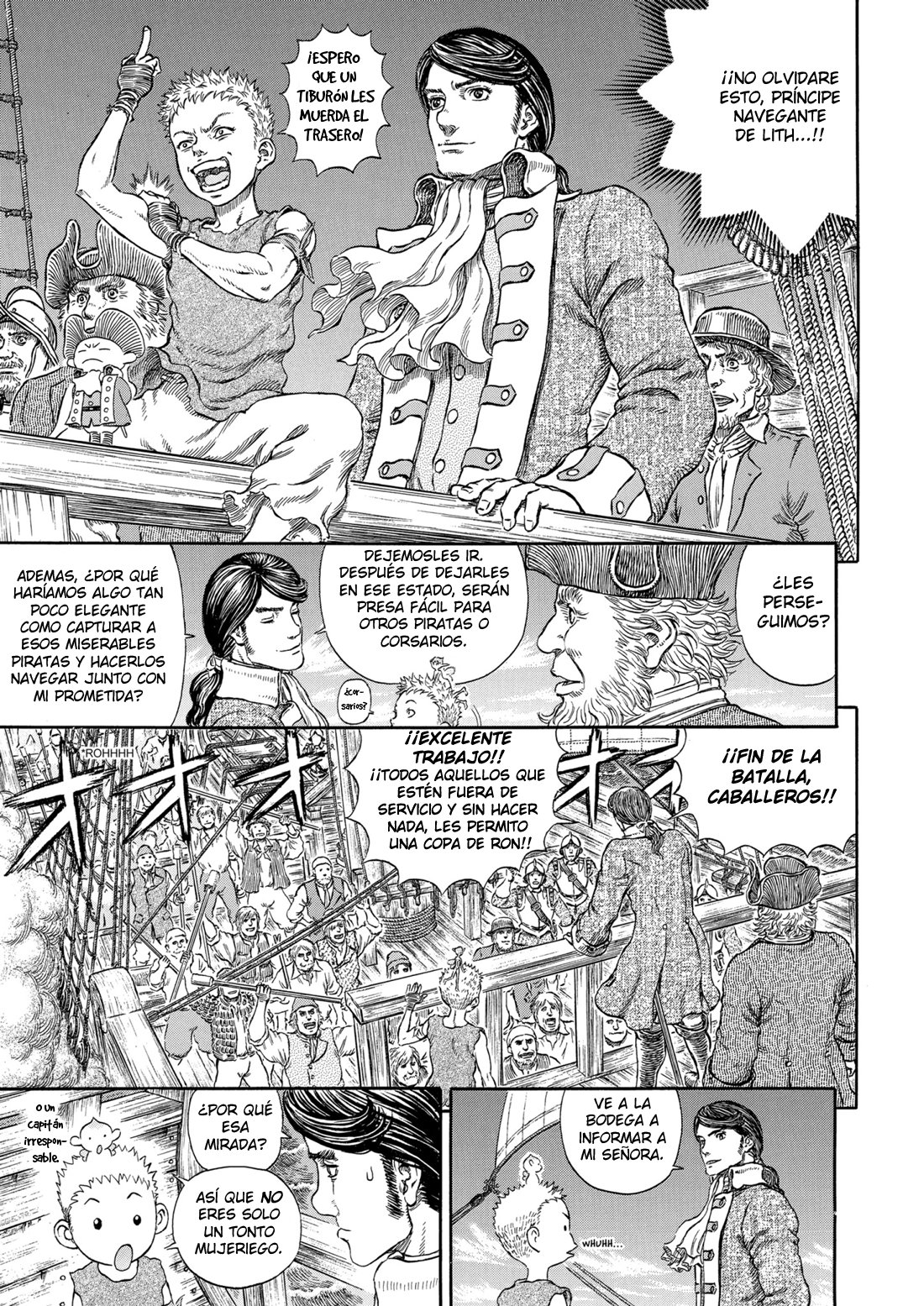 Read Berserk ES Manga Online