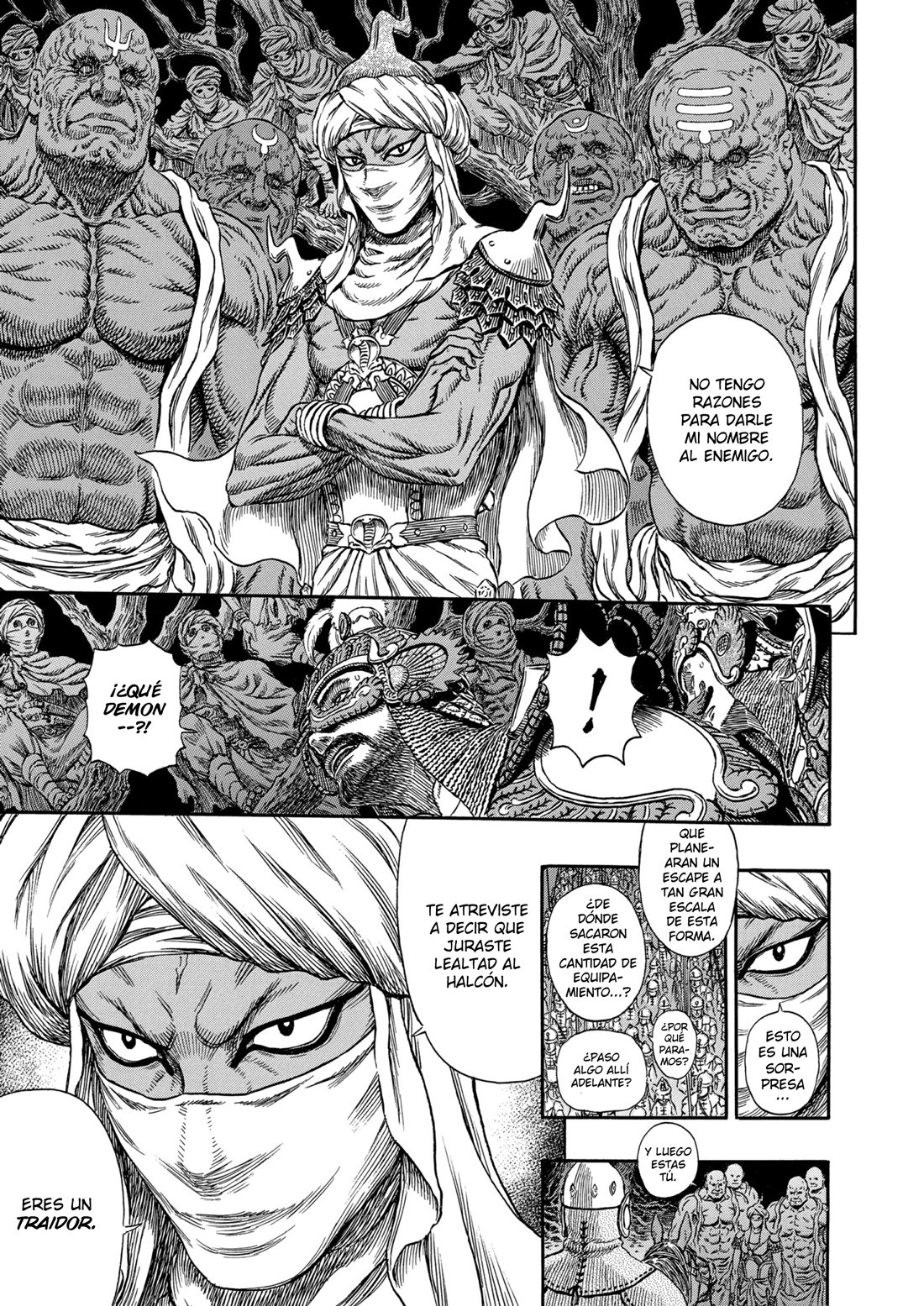 Read Berserk ES Manga Online