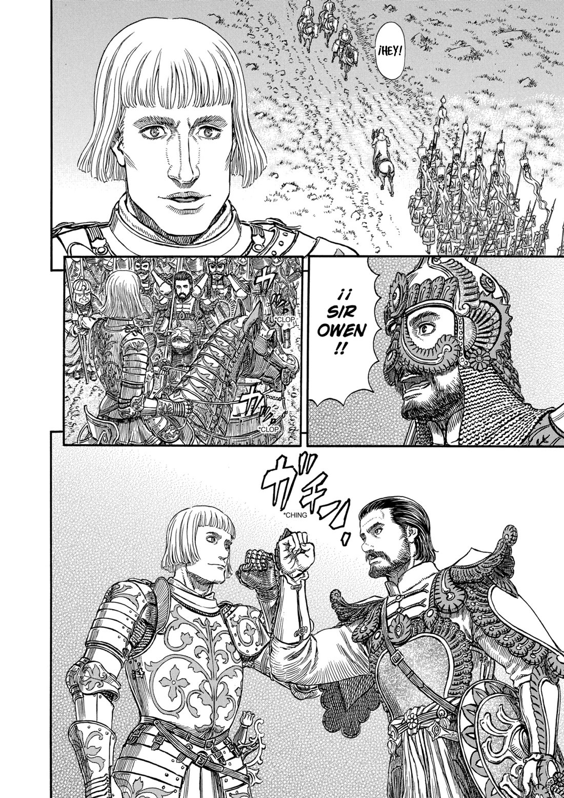 Read Berserk ES Manga Online