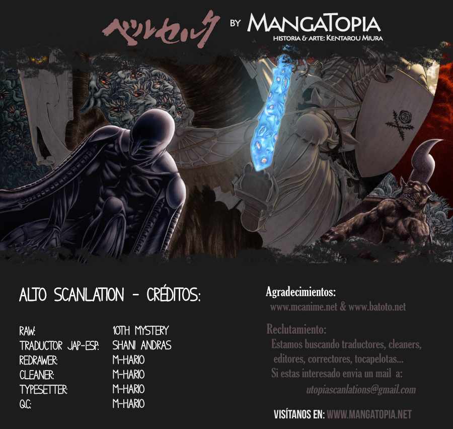 Read Berserk ES Manga Online