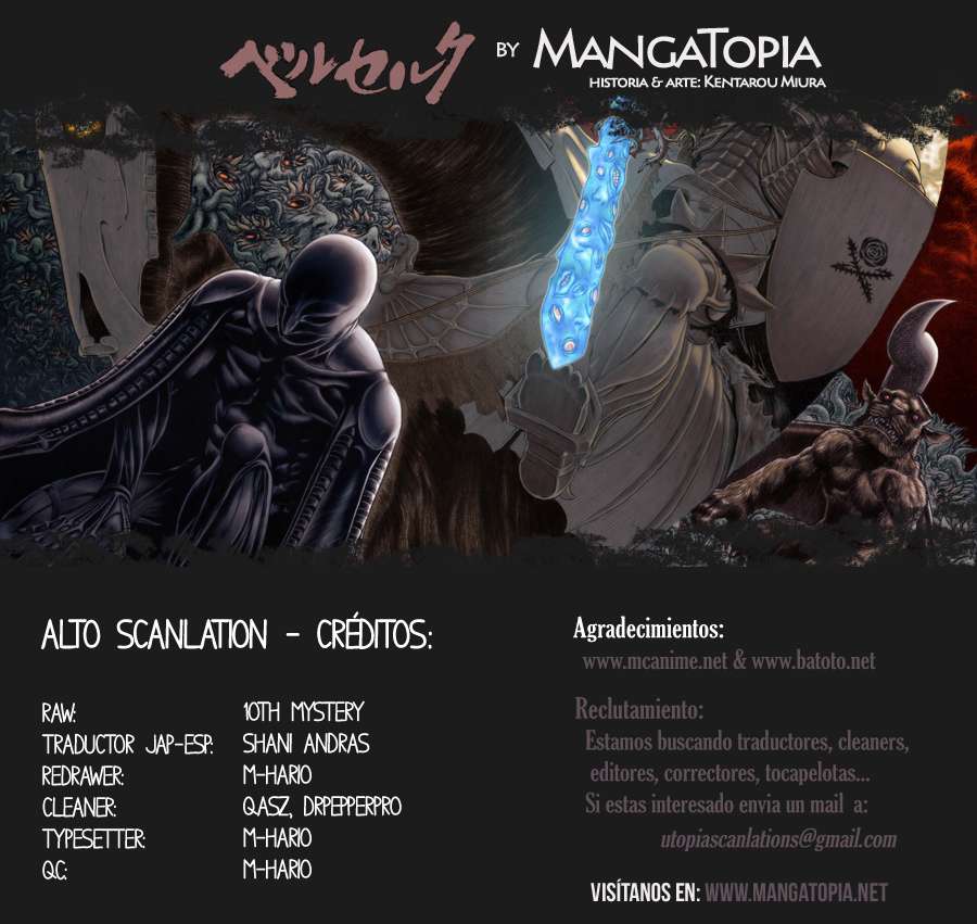 Read Berserk ES Manga Online