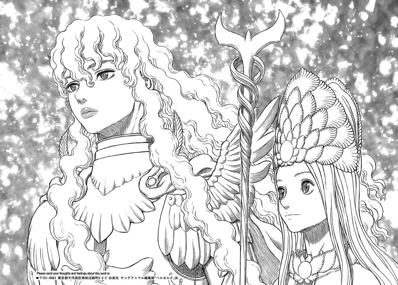 Read Berserk ES Manga Online