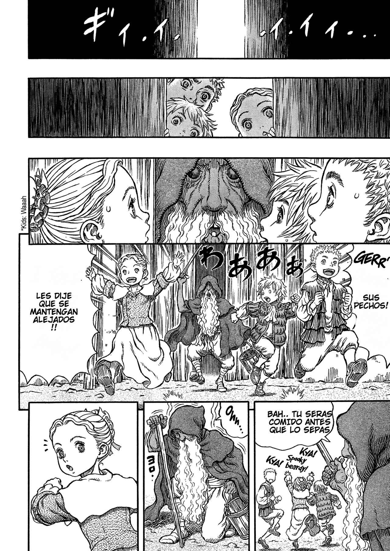 Read Berserk ES Manga Online