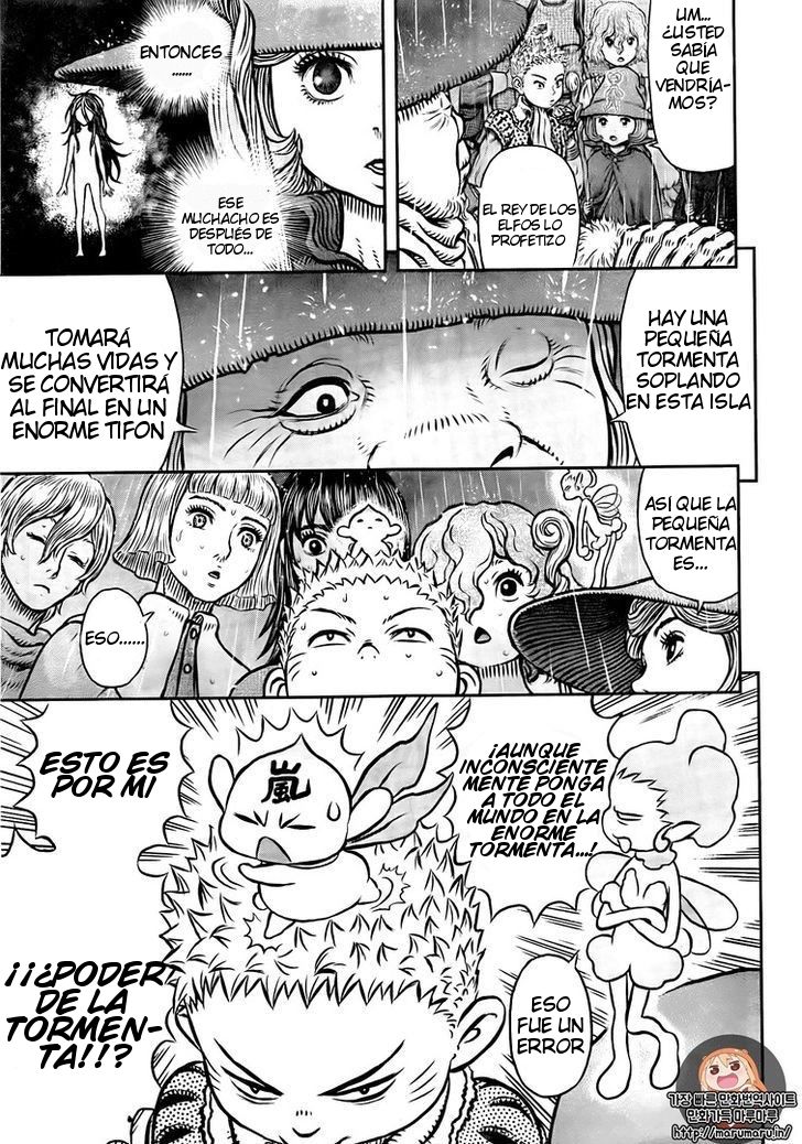 Read Berserk ES Manga Online