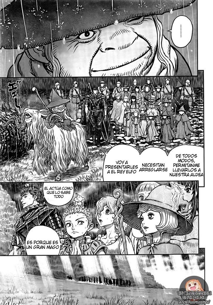 Read Berserk ES Manga Online