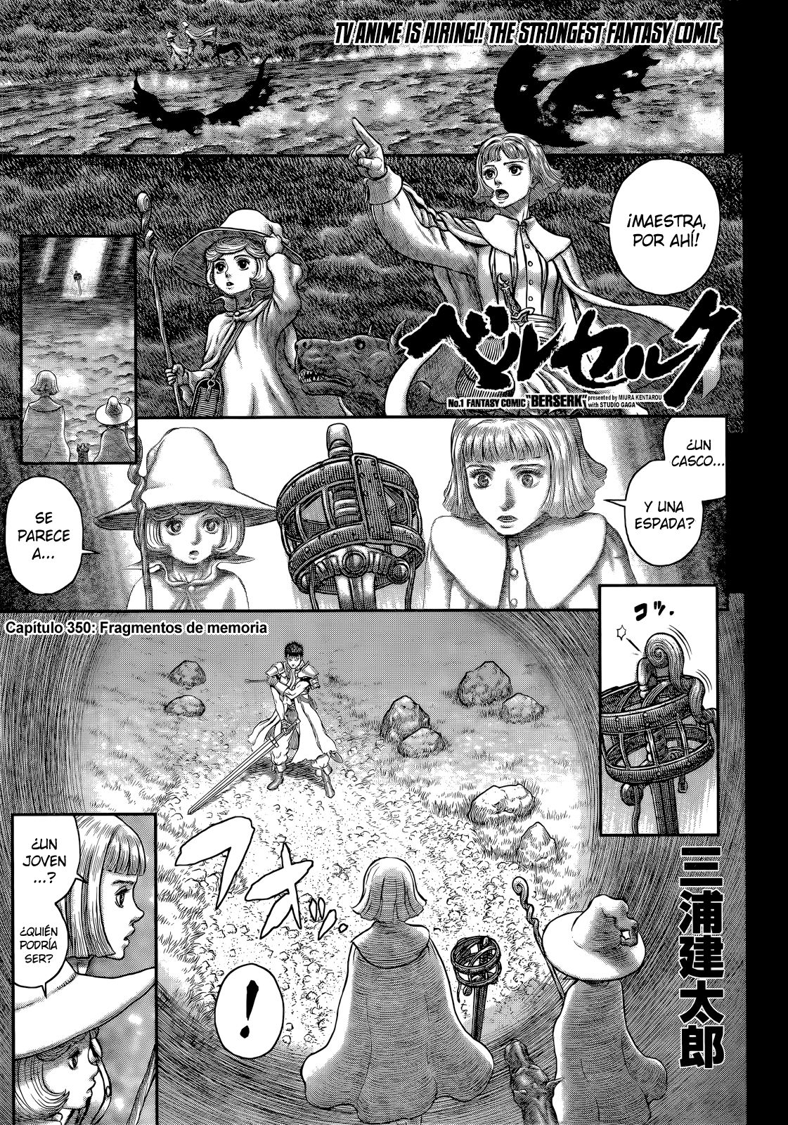 Read Berserk ES Manga Online