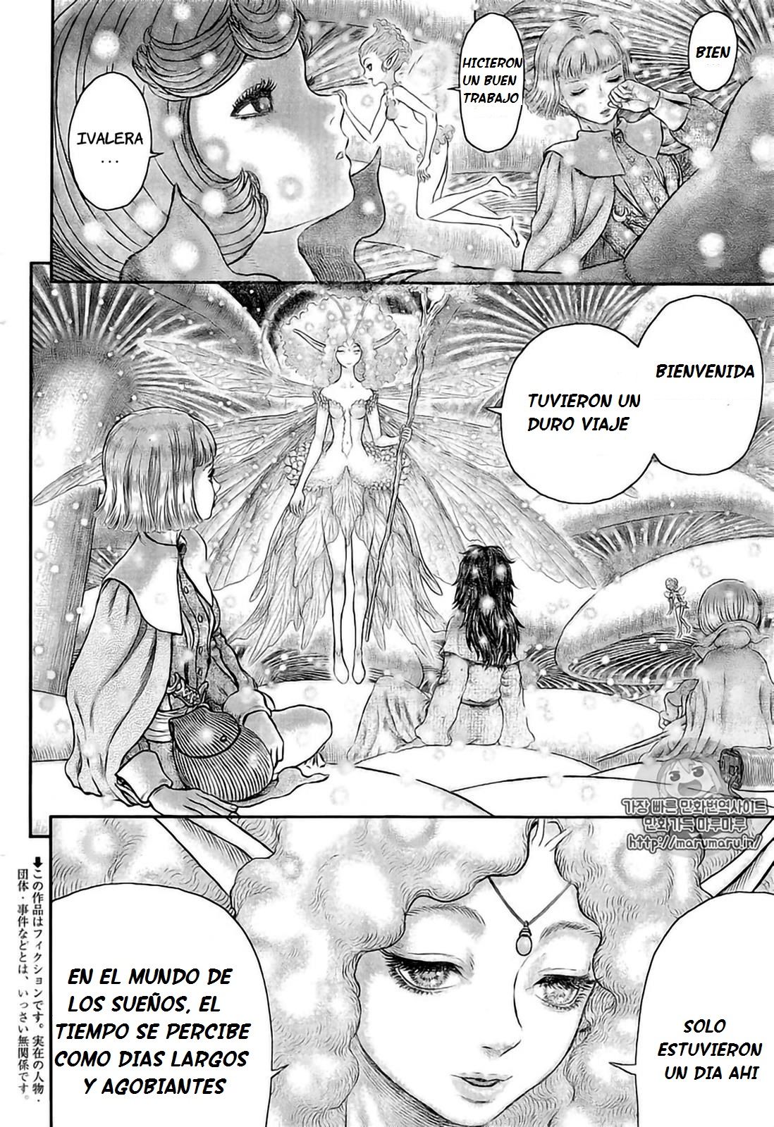 Read Berserk ES Manga Online