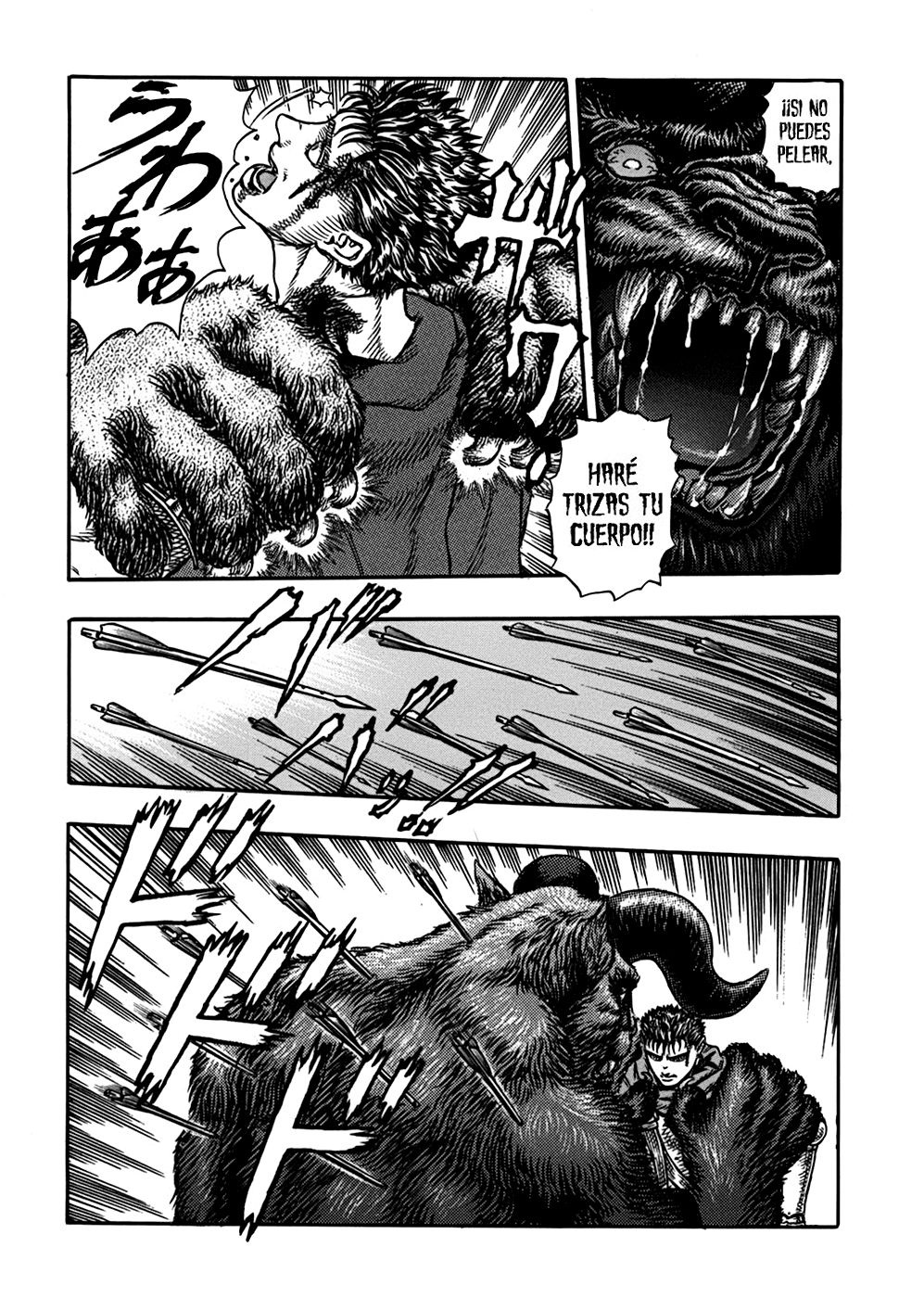 Read Berserk ES Manga Online