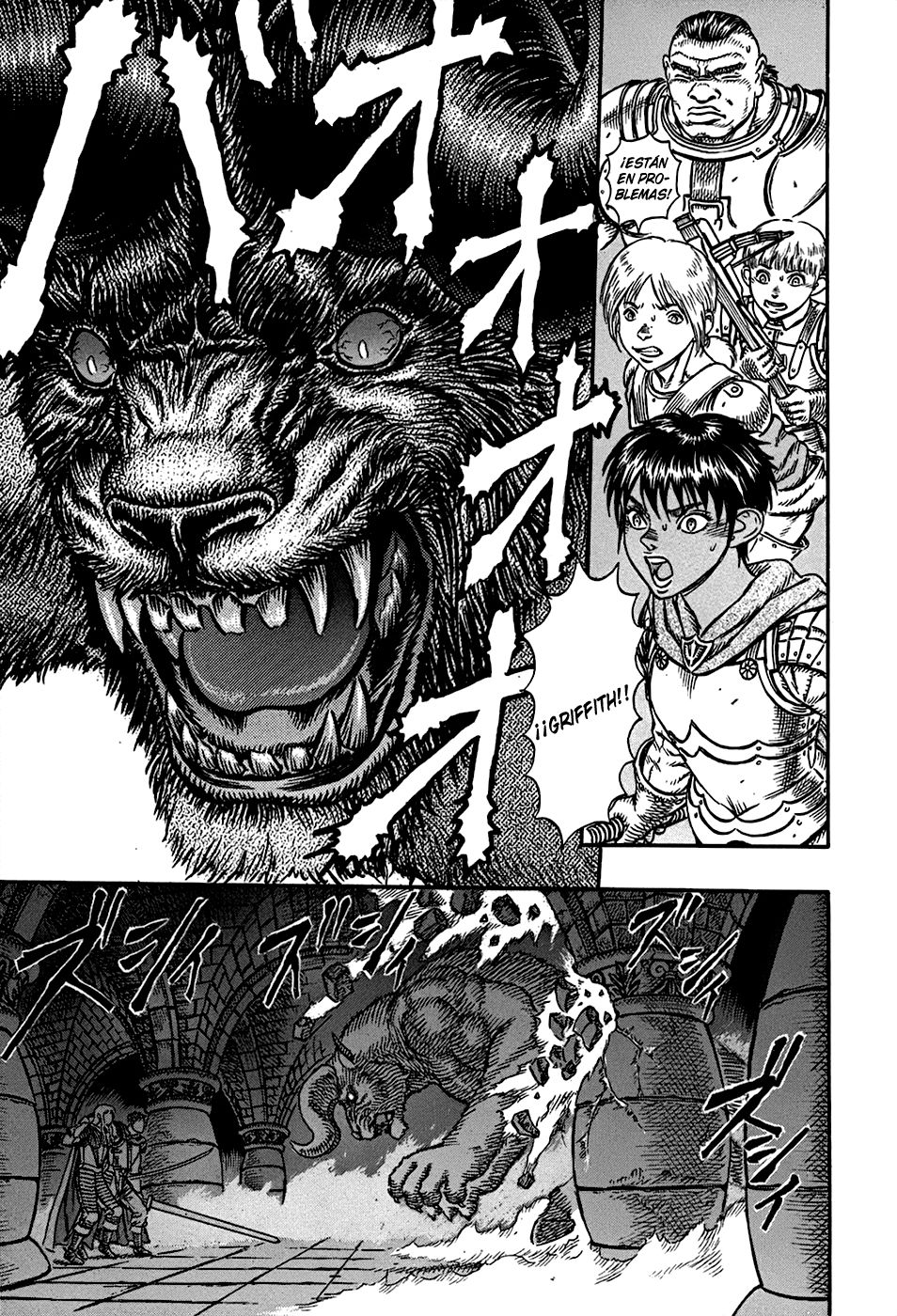 Read Berserk ES Manga Online