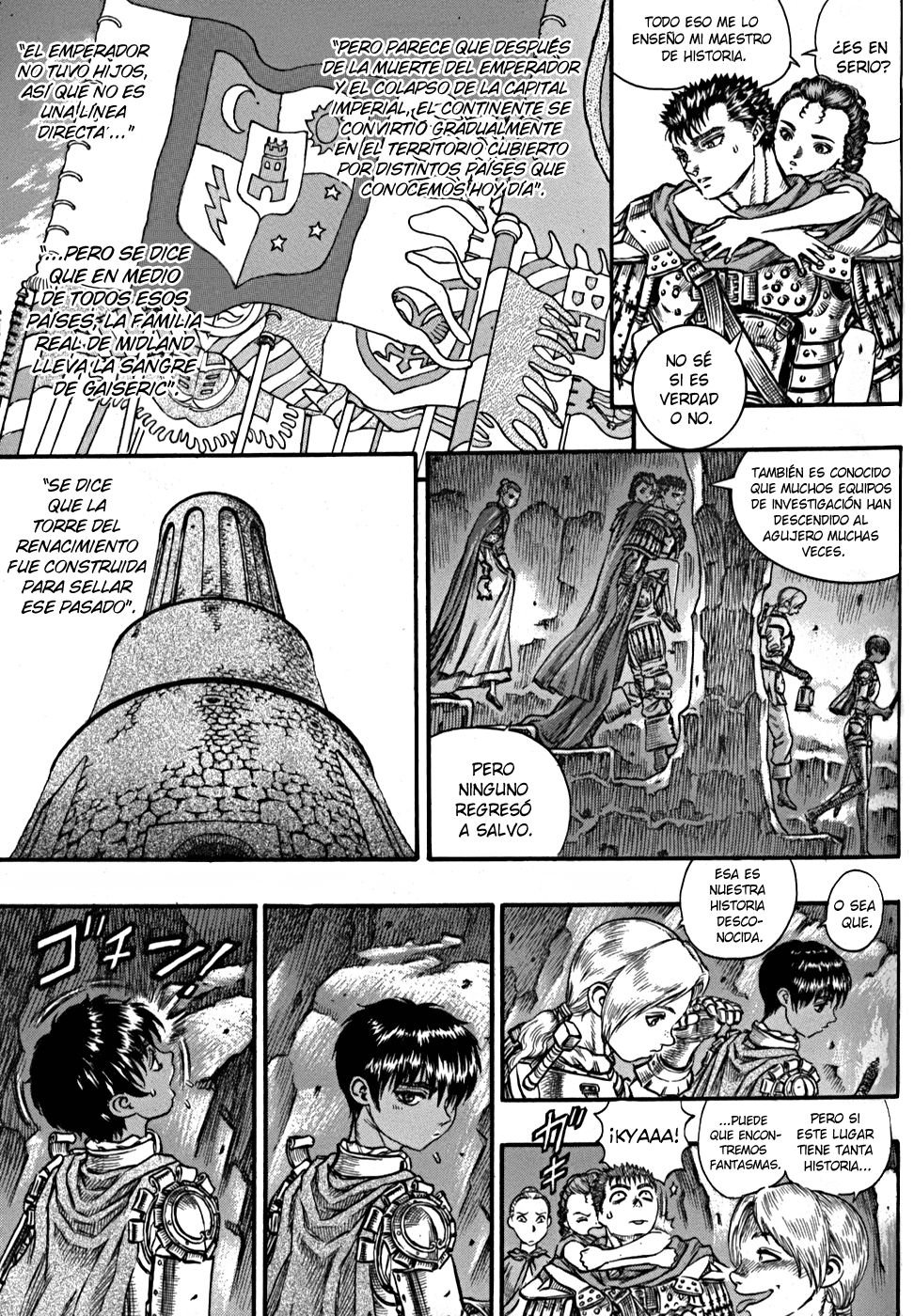 Read Berserk ES Manga Online