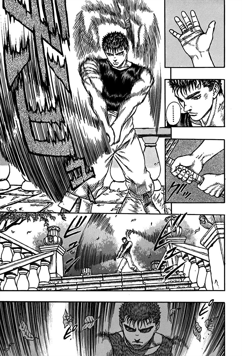 Read Berserk ES Manga Online