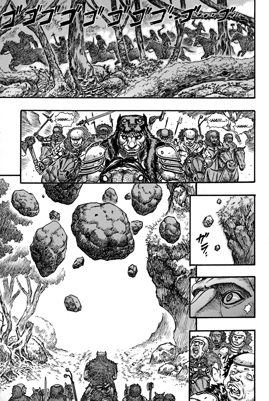 Read Berserk ES Manga Online