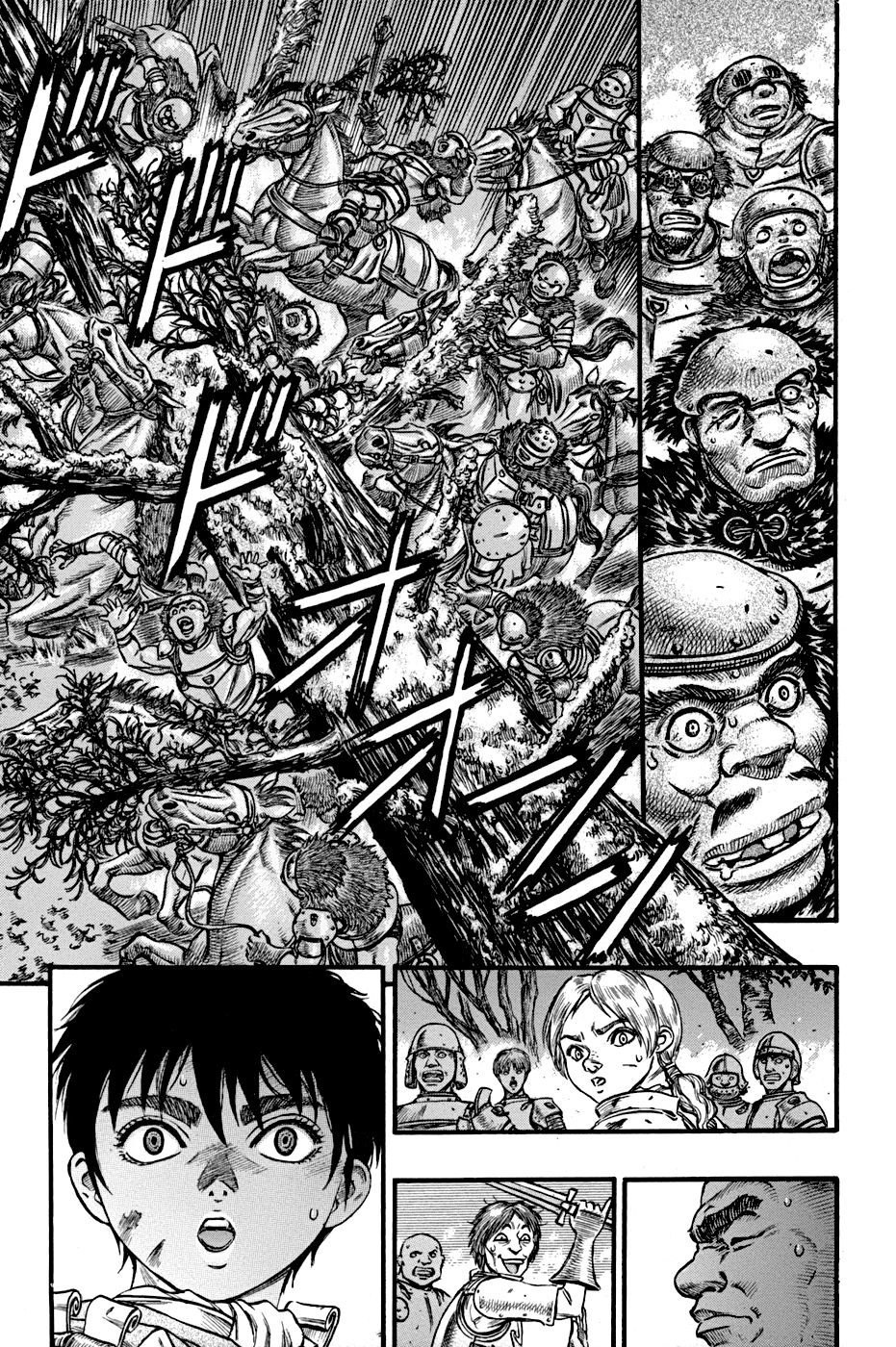 Read Berserk ES Manga Online