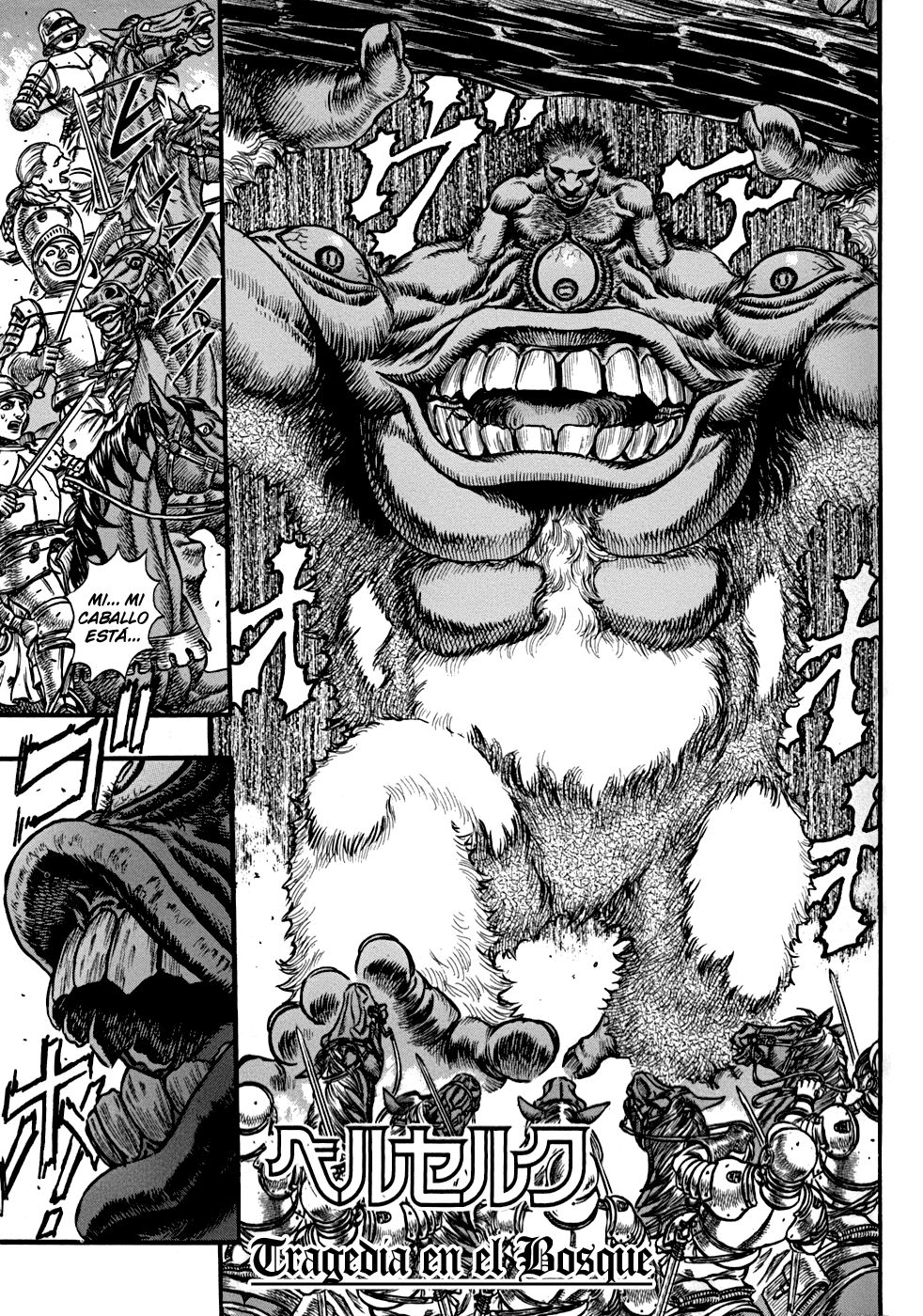 Read Berserk ES Manga Online