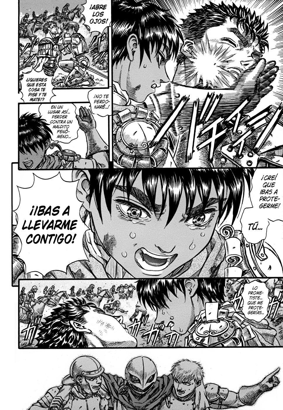 Read Berserk ES Manga Online