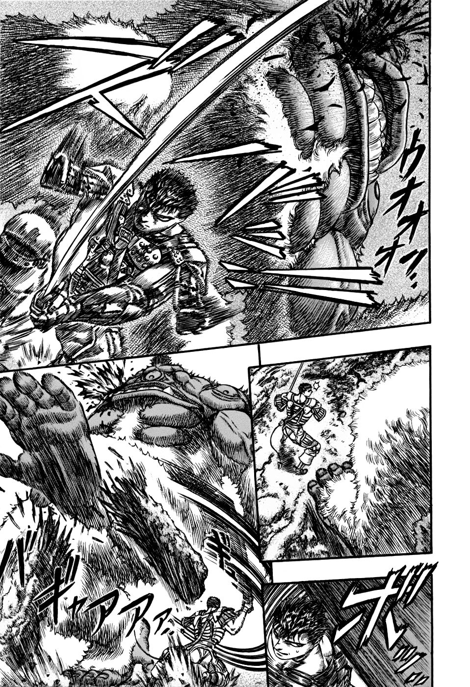 Read Berserk ES Manga Online