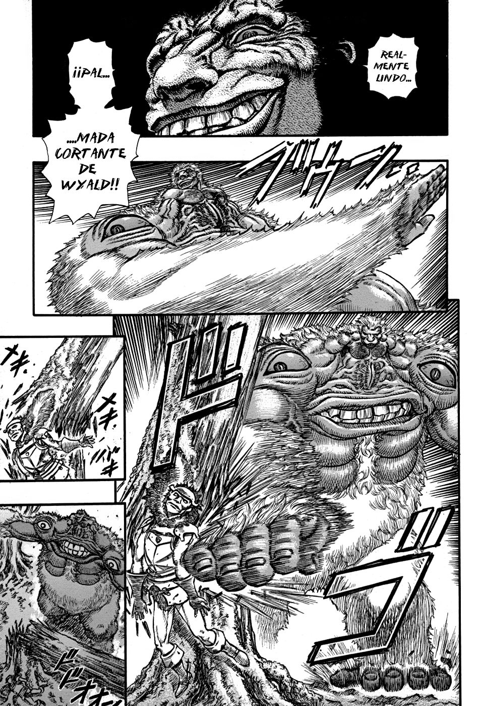 Read Berserk ES Manga Online