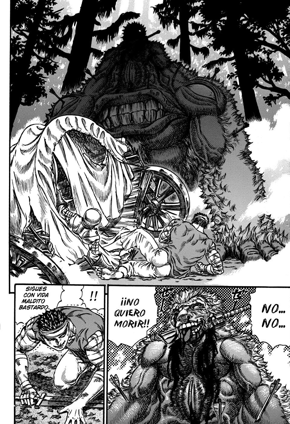 Read Berserk ES Manga Online