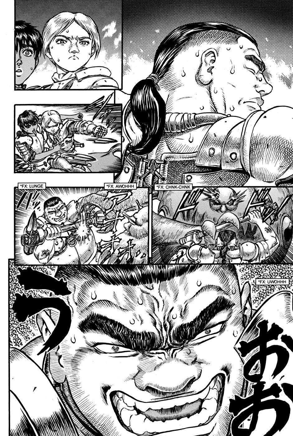 Read Berserk ES Manga Online