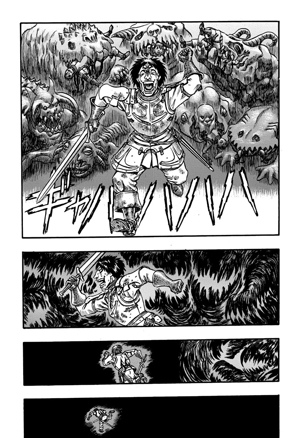 Read Berserk ES Manga Online