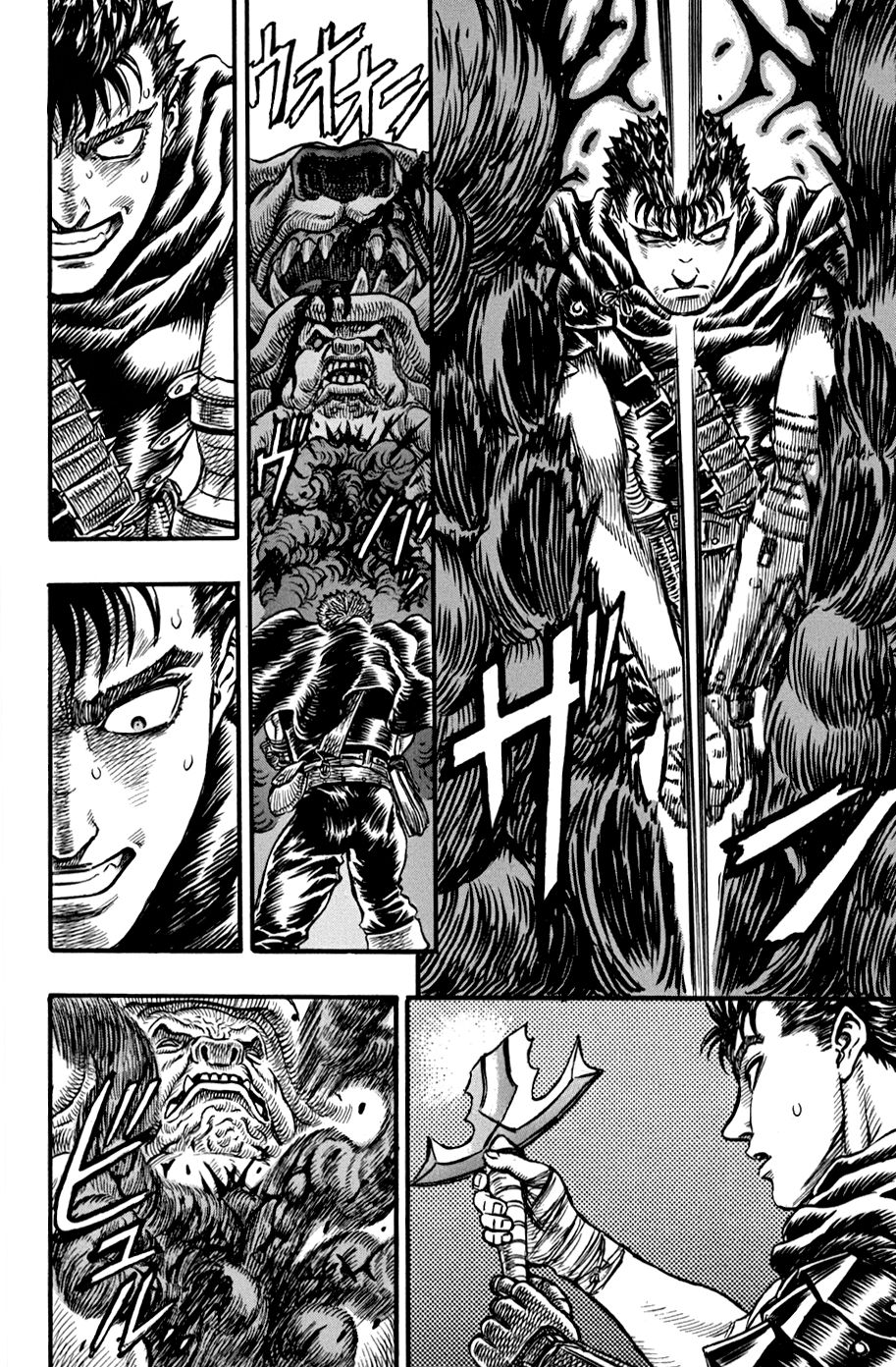 Read Berserk ES Manga Online