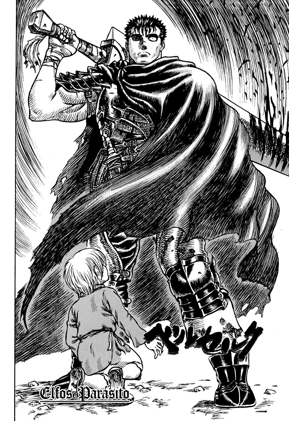 Read Berserk ES Manga Online