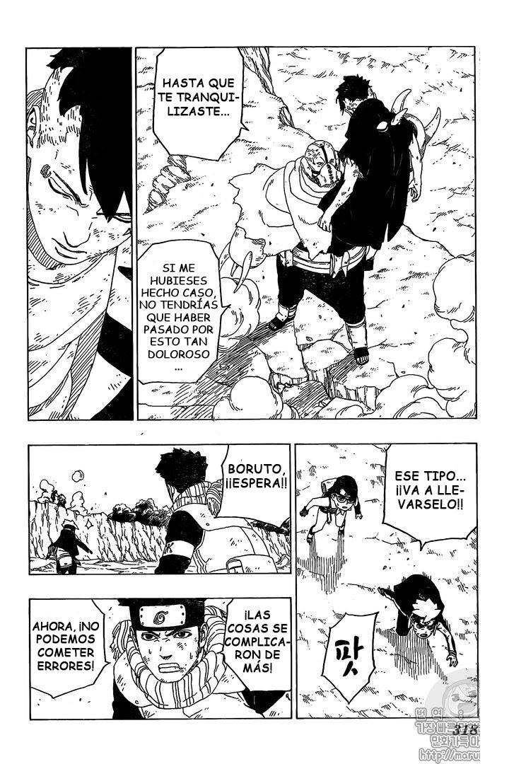 Read Boruto ES Manga Online