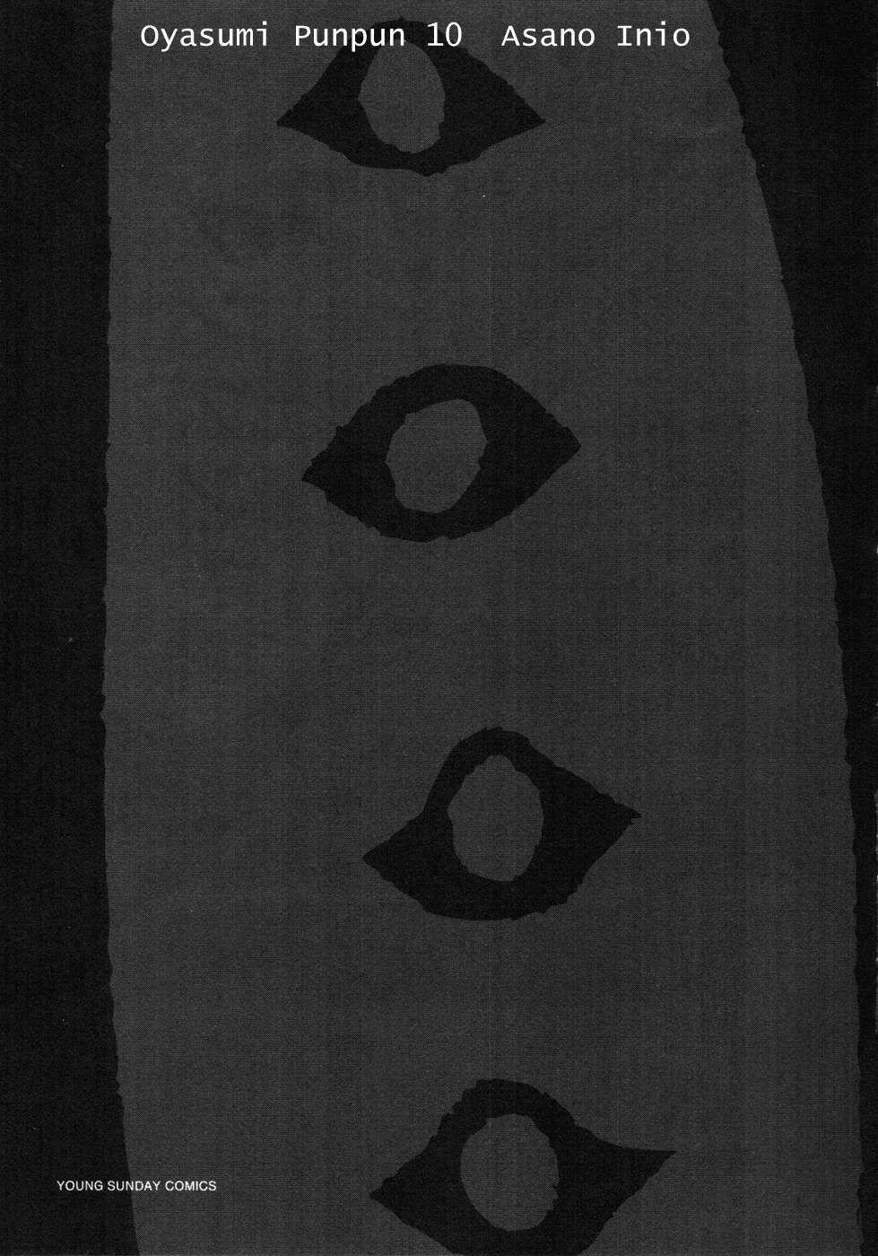 Read Buenas noches  Punpun ES Manga Online