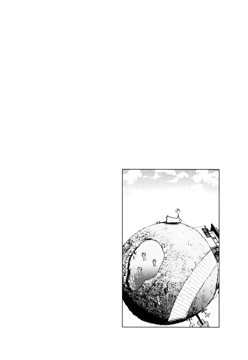 Read Buenas noches  Punpun ES Manga Online