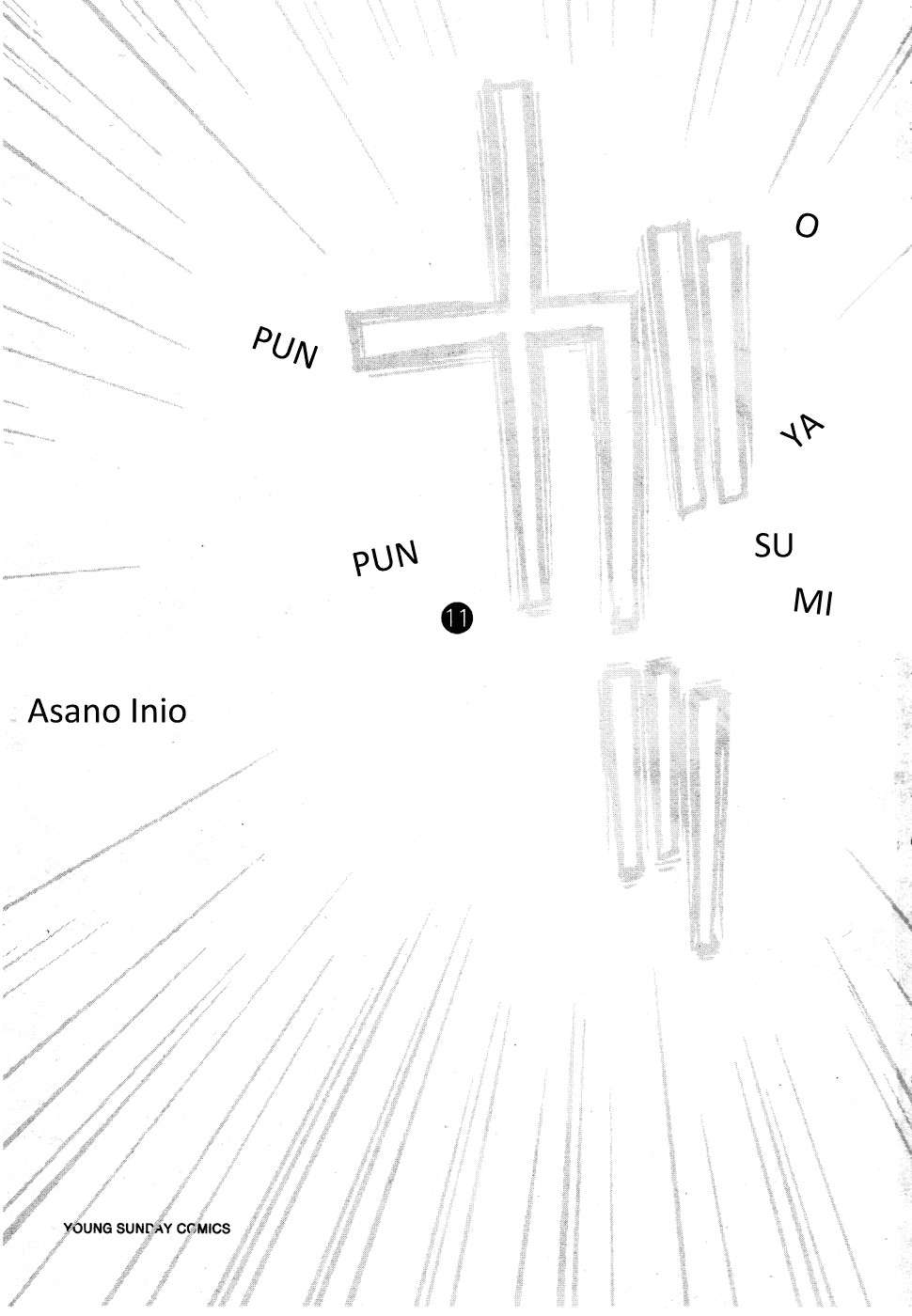 Read Buenas noches  Punpun ES Manga Online
