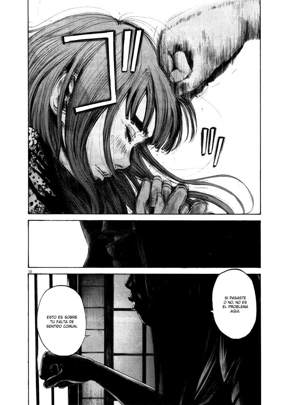 Read Buenas noches  Punpun ES Manga Online