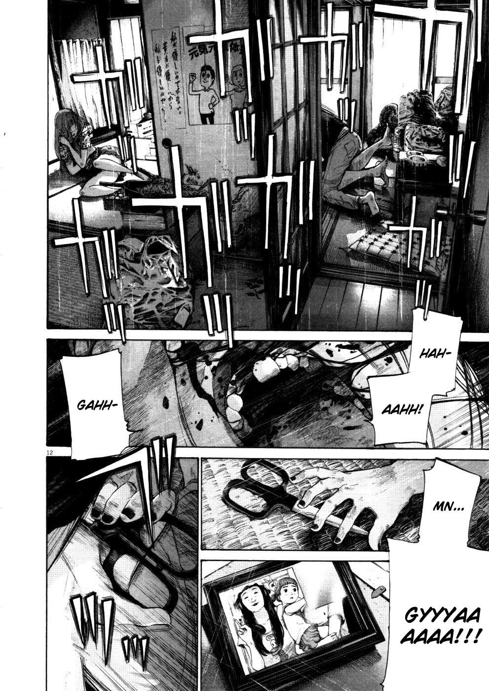 Read Buenas noches  Punpun ES Manga Online