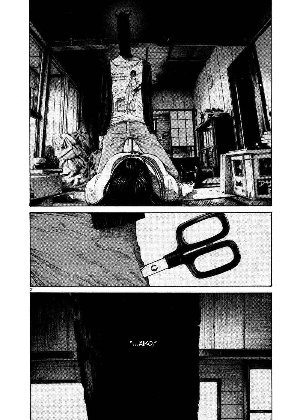 Read Buenas noches  Punpun ES Manga Online