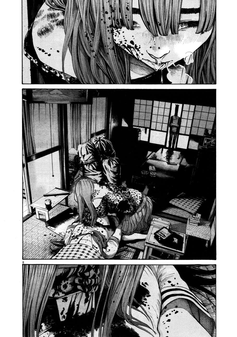Read Buenas noches  Punpun ES Manga Online