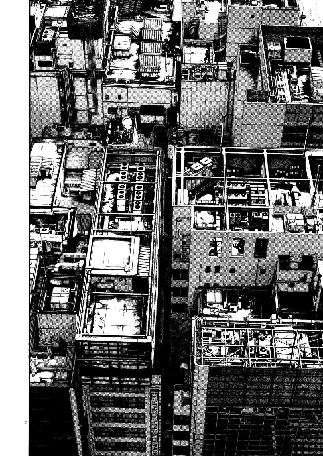 Read Buenas noches  Punpun ES Manga Online