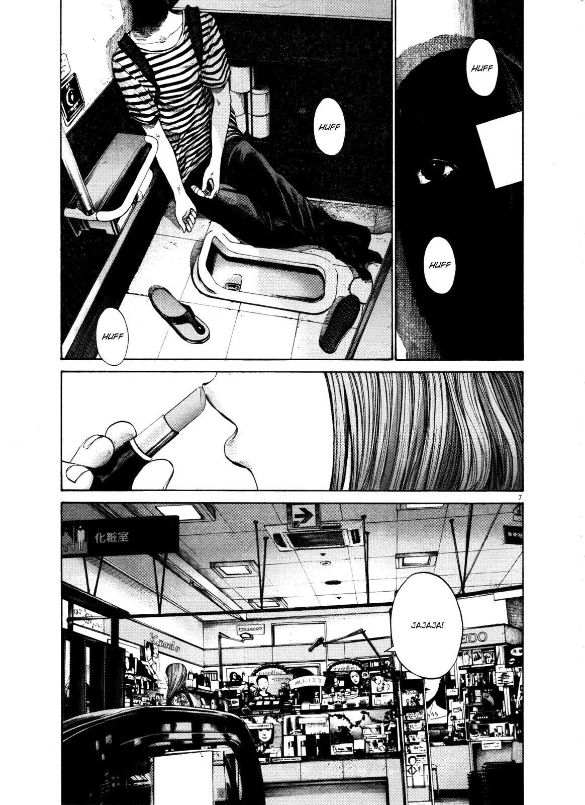 Read Buenas noches  Punpun ES Manga Online