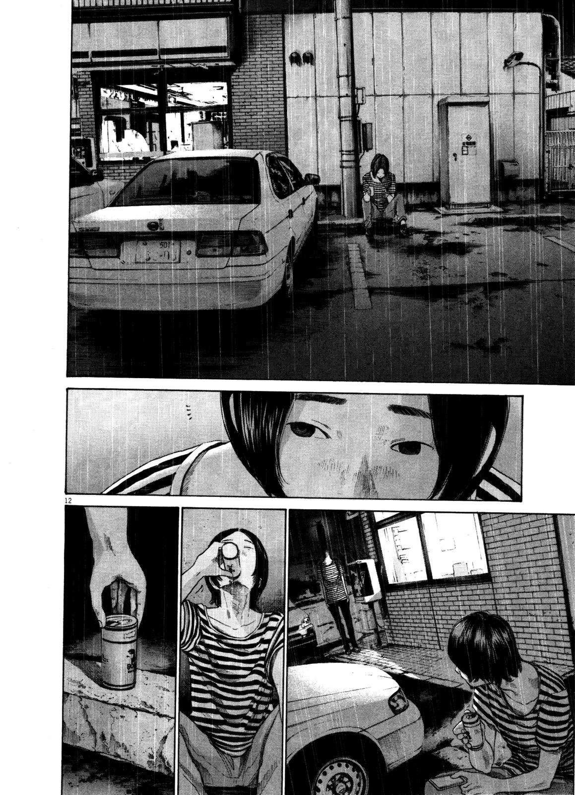 Read Buenas noches  Punpun ES Manga Online
