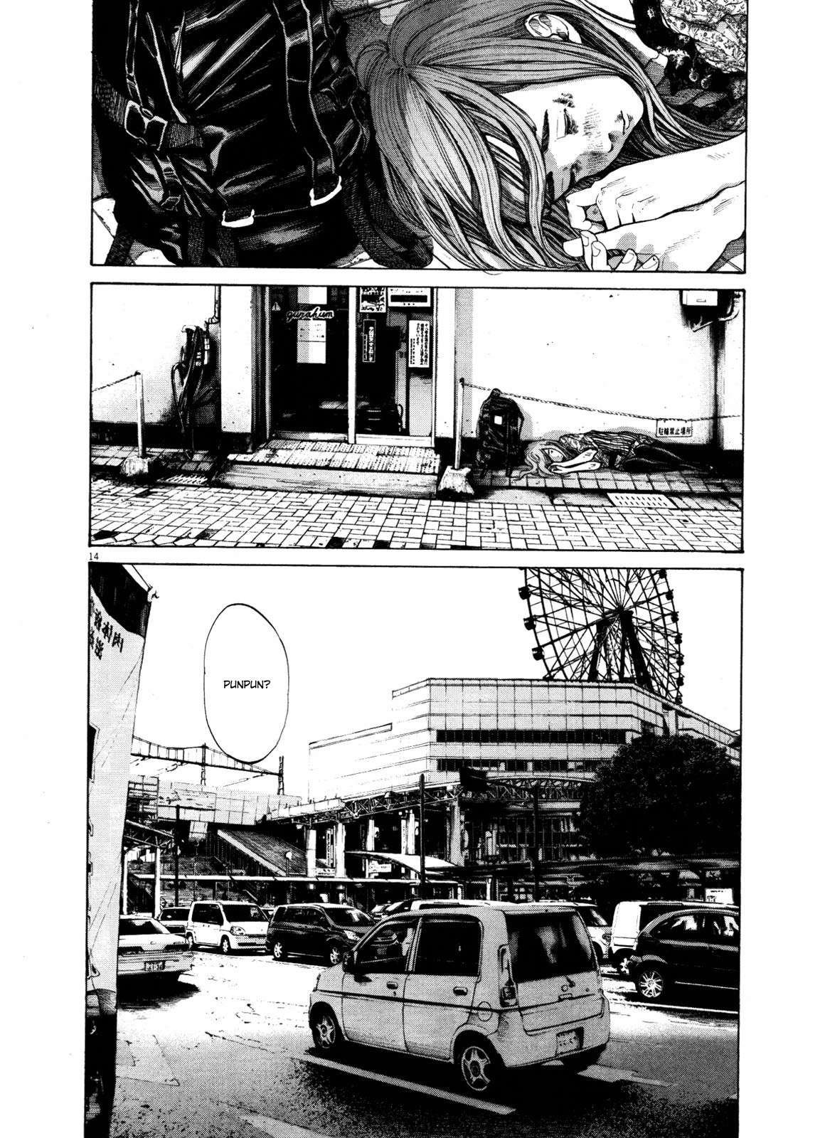 Read Buenas noches  Punpun ES Manga Online