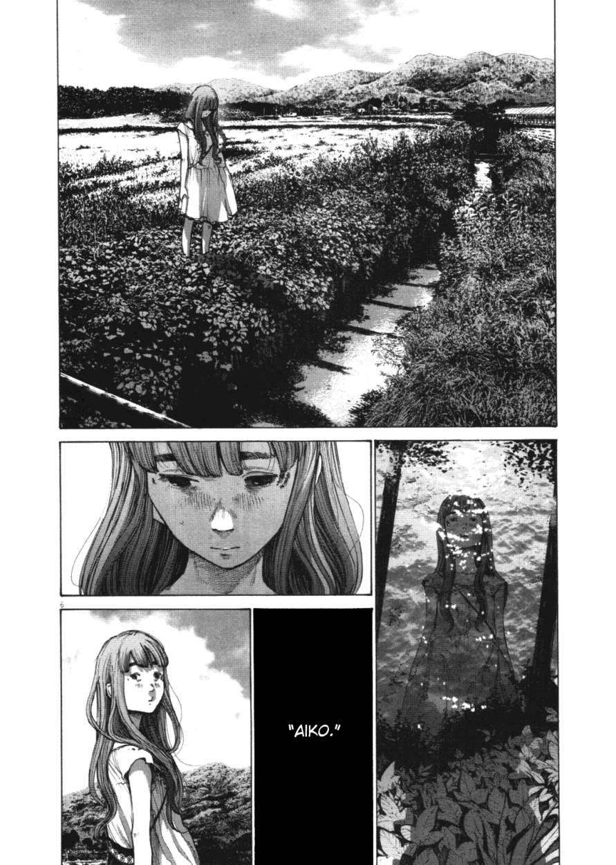 Read Buenas noches  Punpun ES Manga Online