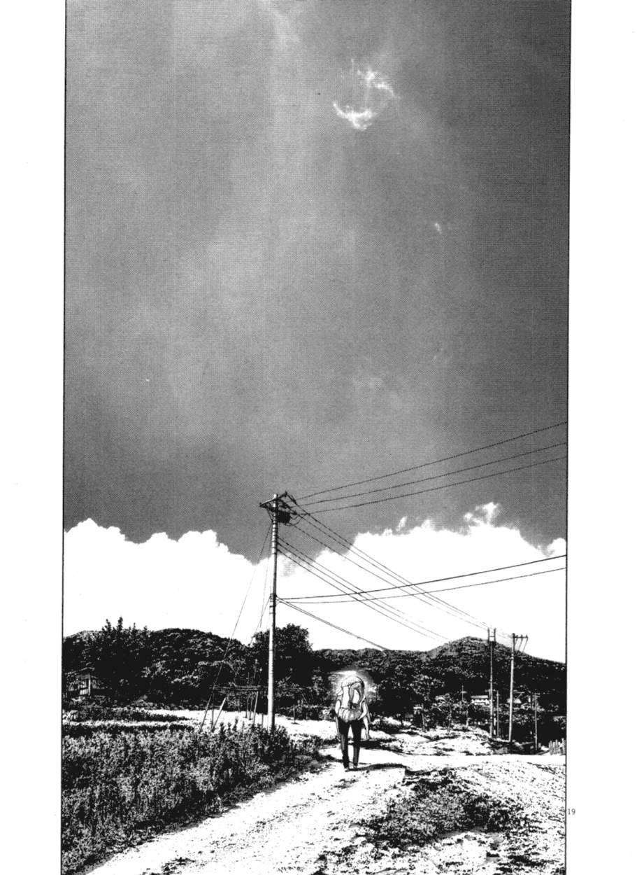 Read Buenas noches  Punpun ES Manga Online
