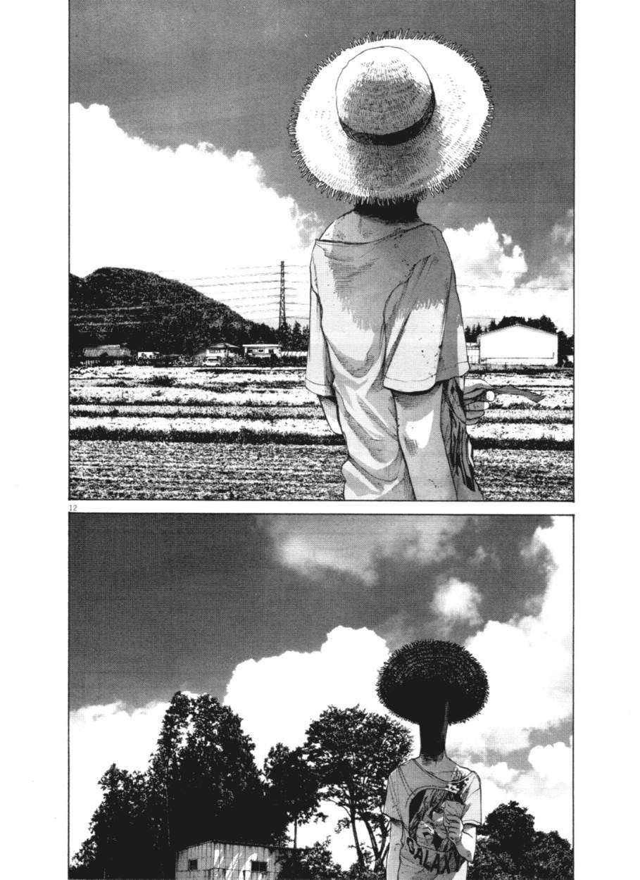 Read Buenas noches  Punpun ES Manga Online