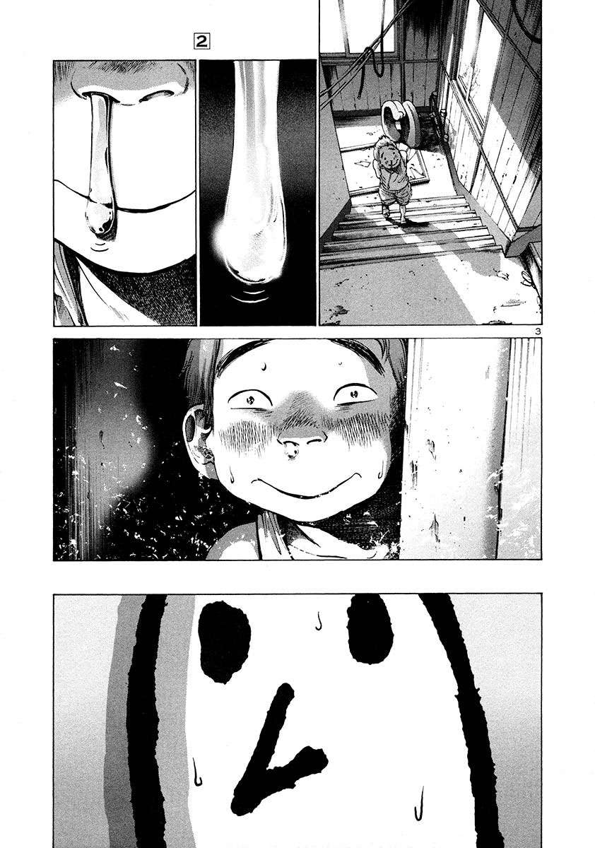 Read Buenas noches  Punpun ES Manga Online