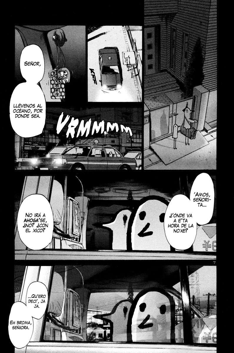 Read Buenas noches  Punpun ES Manga Online