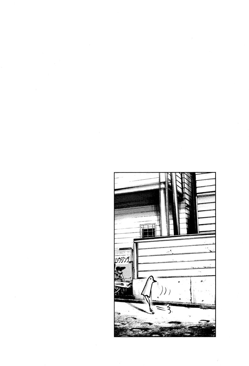 Read Buenas noches  Punpun ES Manga Online
