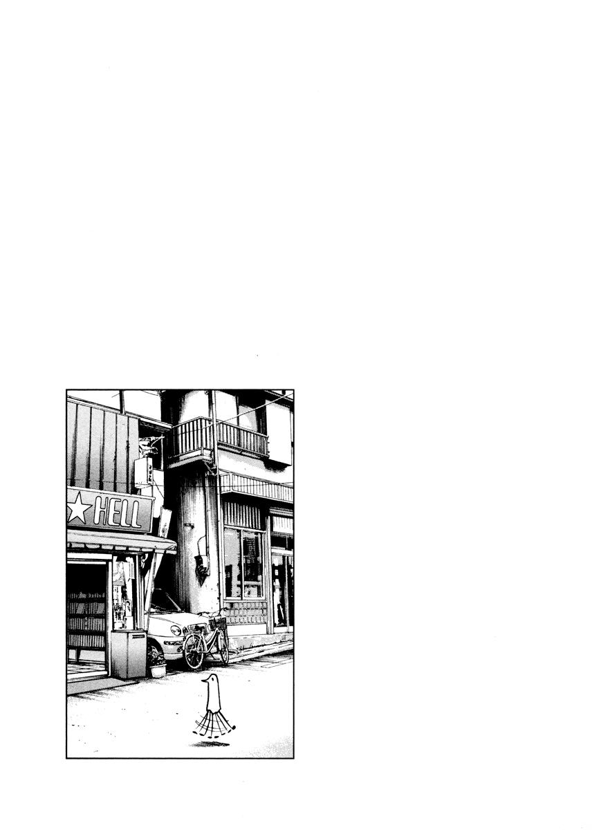 Read Buenas noches  Punpun ES Manga Online